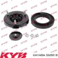 Опора амортизатора переднього KAYABA SM5618