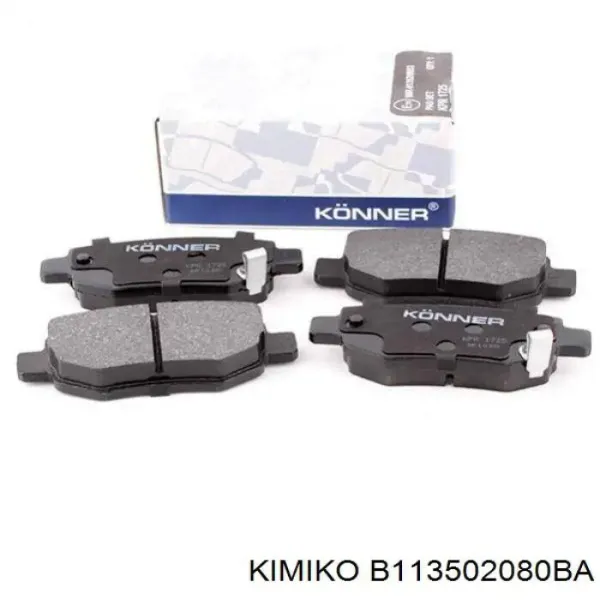 Задні гальмівні колодки B113502080BA Kimiko