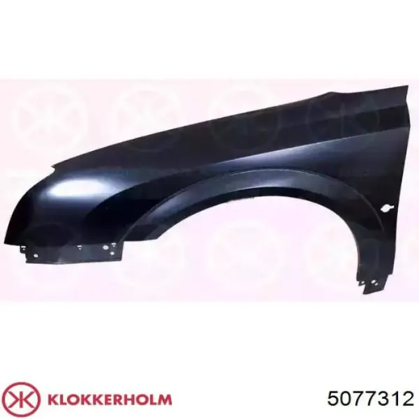 Крила 551602 Polcar