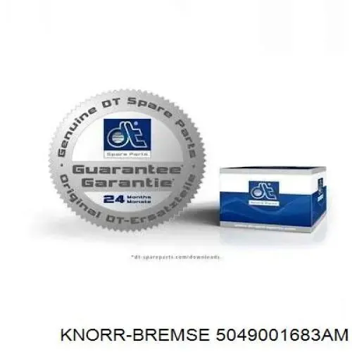 Трос перемикання передач, вибору передачі 5049001683AM Knorr-bremse