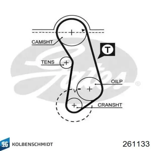 Клапан випускний 261133 Kolbenschmidt