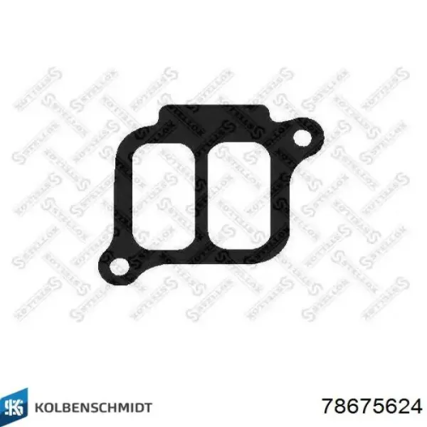 Вкладиші колінвала, корінні, комплект, 2-й ремонт (+0,50) 78675624 Kolbenschmidt