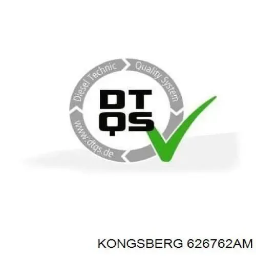 Головний циліндр зчеплення KA626762AM Kongsberg