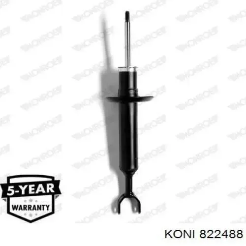 Амортизатор передній 822488 Koni