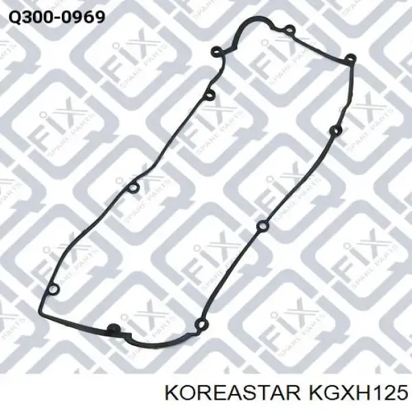 Прокладка клапанної кришки двигуна, комплект KGXH125 Koreastar