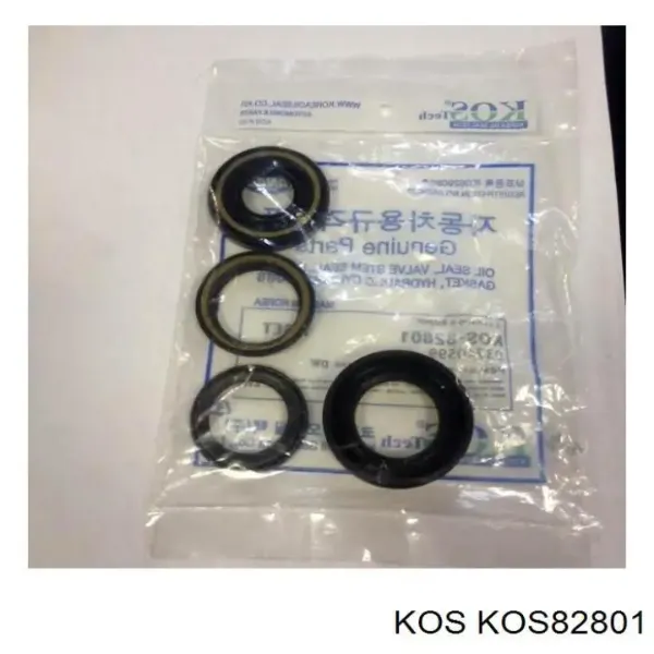 Ремкомплект рульової рейки KOS82801 KOS