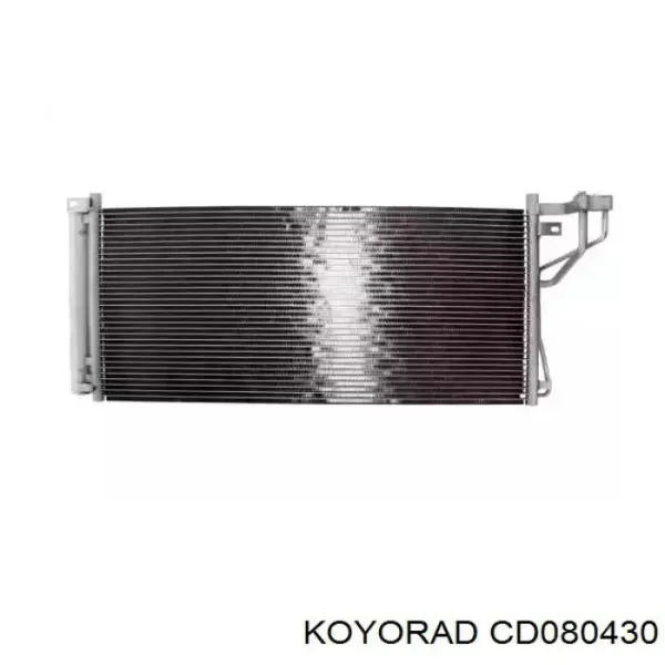 Радіатор кондиціонера CD080430 Koyorad