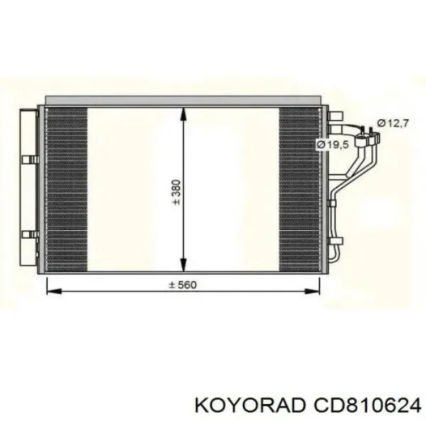 Радіатор кондиціонера CD810624 Koyorad