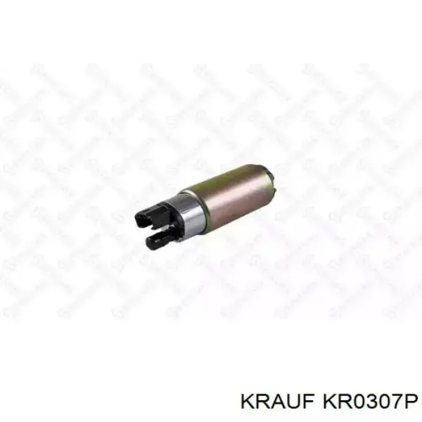 Насос паливний електричний 02LB0001 Libron