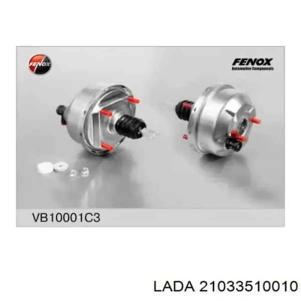 Підсилювач гальм 21033510010 Lada