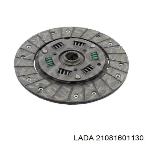 Диск зчеплення LD01 VALEO