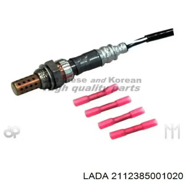 Лямбдазонд, датчик кисню до каталізатора 2112385001020 Lada