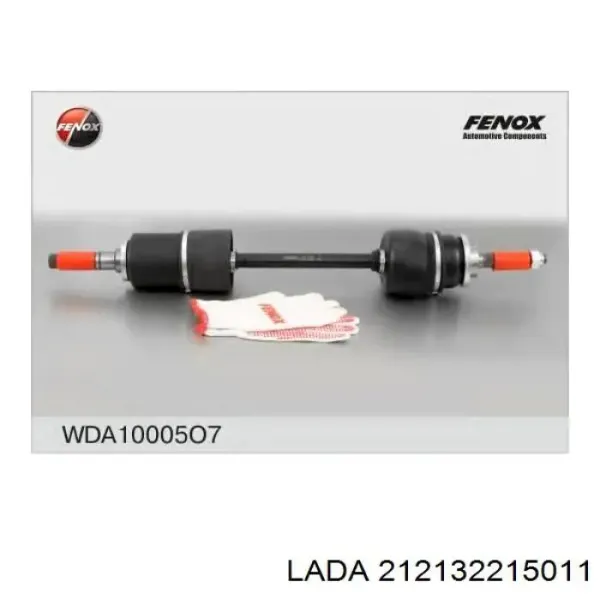Ліва піввісь 212132215011 Lada