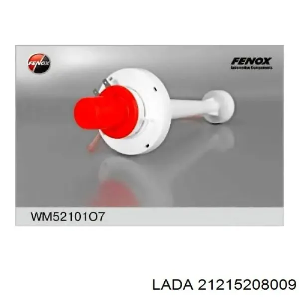 Моторчик омивача 21215208009 Lada