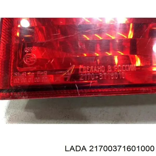 Задня права фара 21700371601000 Lada