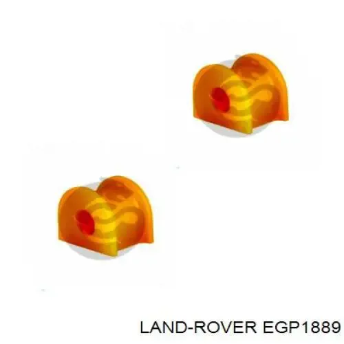Втулка стабілізатора заднього EGP1889 Land Rover