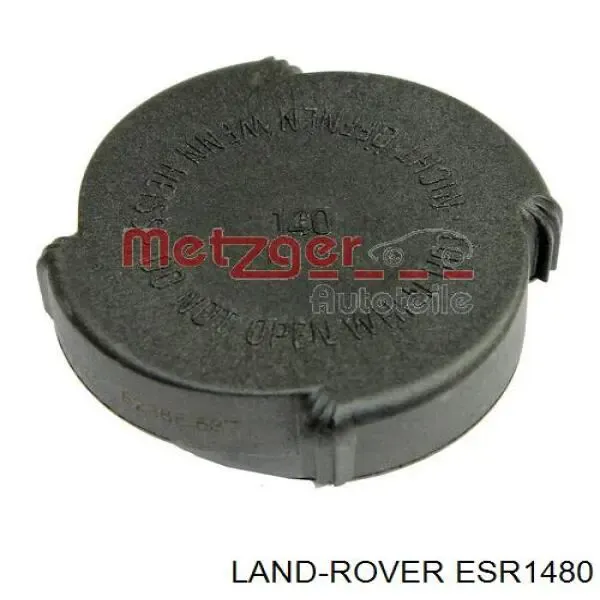 Кришка бачка Land Rover Range Rover II