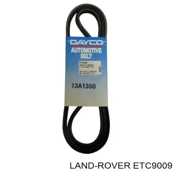 Ремінь генератора ETC9009 Land Rover