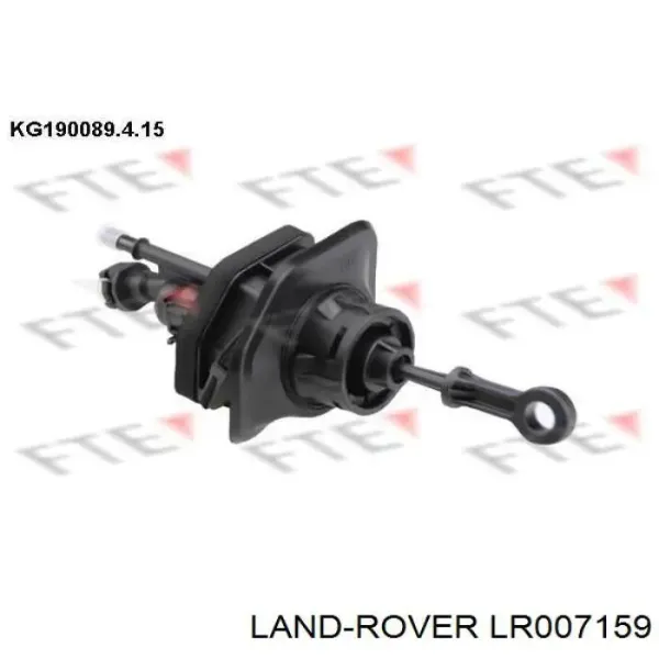 Головний циліндр зчеплення LR007159 Land Rover
