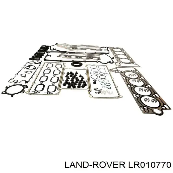 Прокладка радіатора масляного 8W936L621AB Land Rover