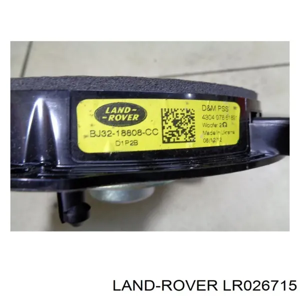 Скло задньої двері лівої LR026715 Land Rover