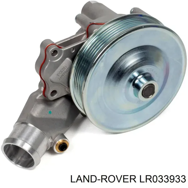 Помпа LR033933 Land Rover