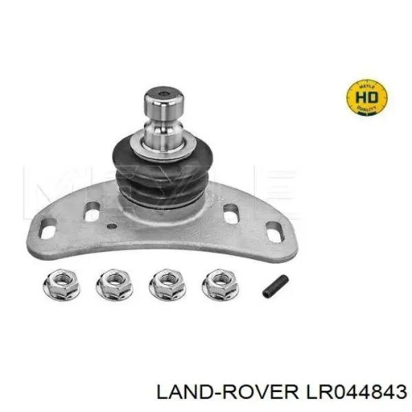Важіль передньої підвіски верхній, правий LR044843 Land Rover