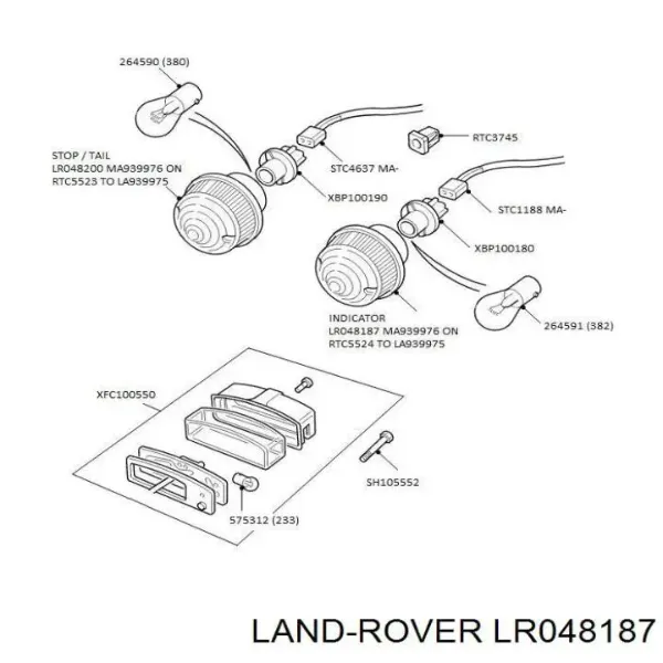  LR048187 Land Rover