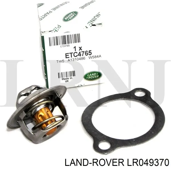 Прокладка водяної помпи AJ813609 Jaguar