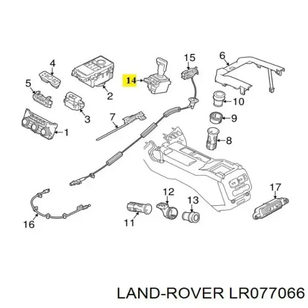 Куліса перемикання передач LR077066 Land Rover