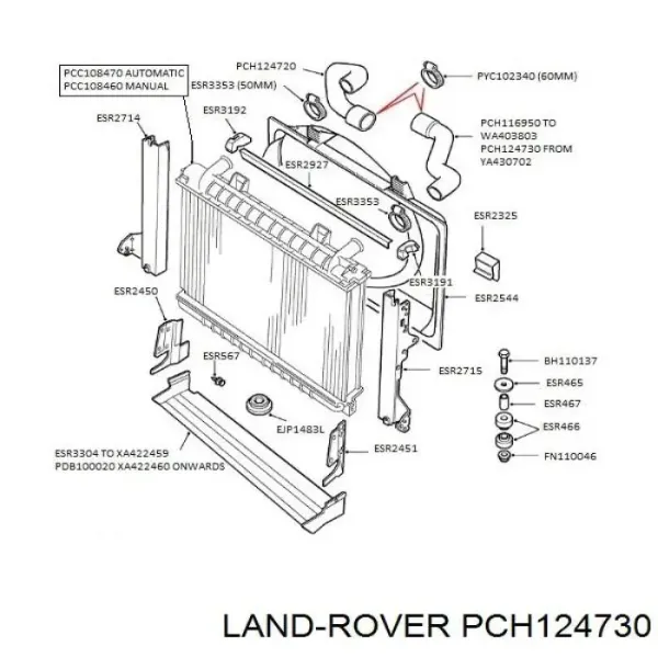 Шланг/патрубок радіатора охолодження, верхній PCH124730 Land Rover