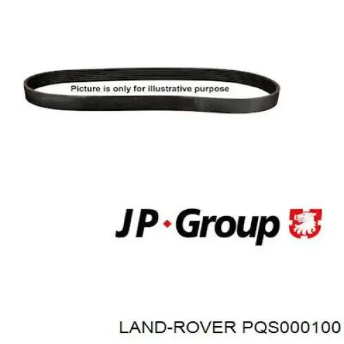 Ремінь генератора PQS000100 Land Rover