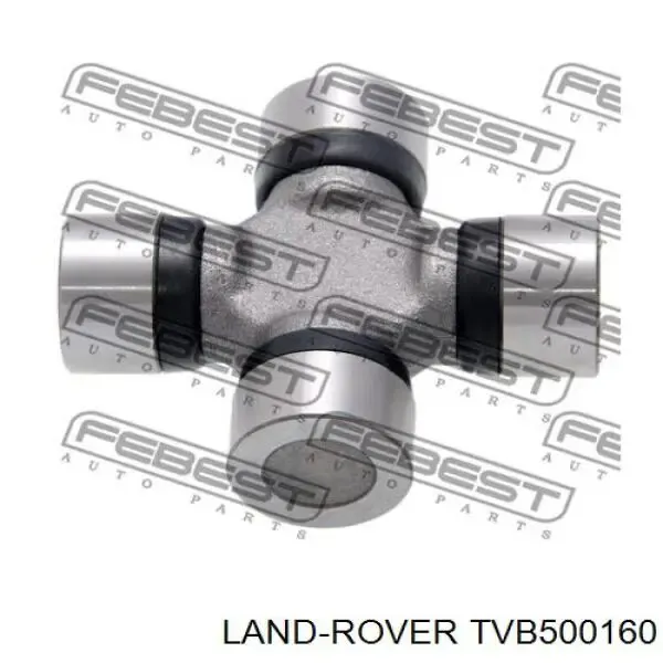Кардан передній 7H223219AA Land Rover