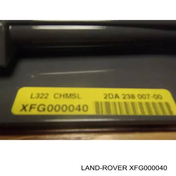 Задній стоп XFG000040 Britpart