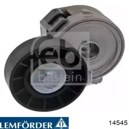 Тяга рульова в зборі, ліва 14545 Lemforder