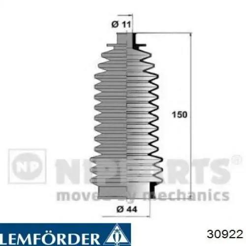 Пильник рульової рейки 30922 Lemforder