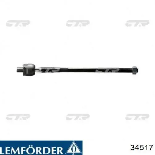 Тяга рульова права 34517 Lemforder