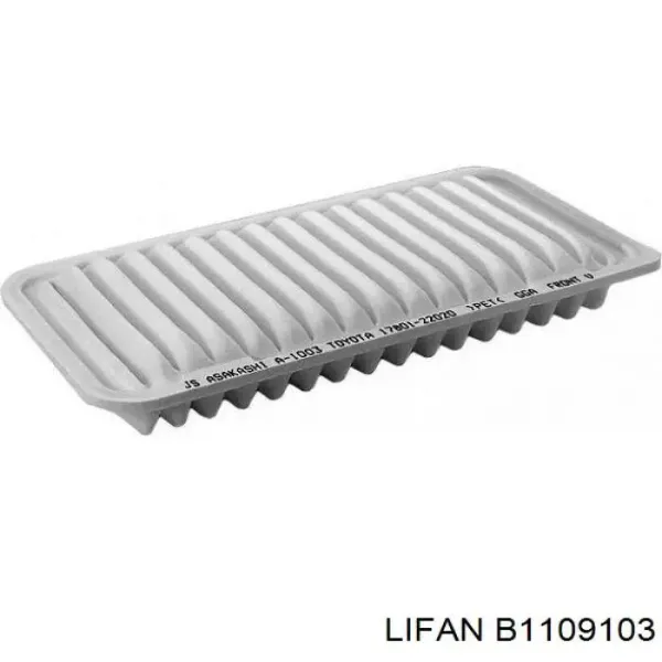 Повітряний фільтр B1109103 Lifan