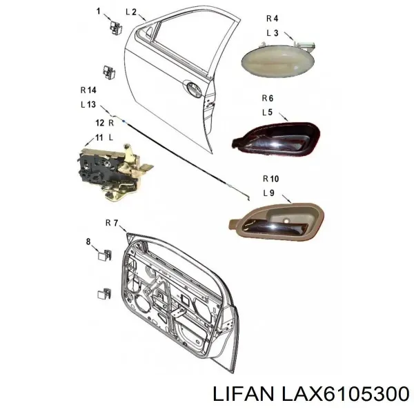  LAX6105300 Lifan