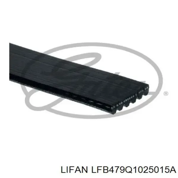Ремінь генератора LFB479Q1025015A Lifan