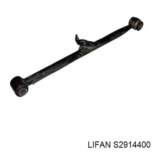Тяга поперечна задньої підвіски S2914400 Lifan