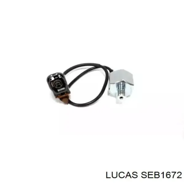 Датчик детонації Mitsubishi Galant VIII