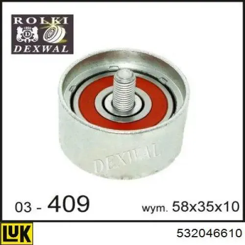 Ролик паразитний ГРМ 532046610 LUK