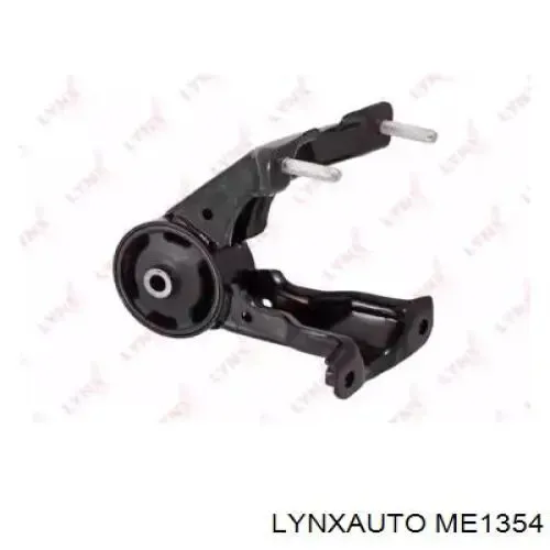 Подушка двигуна задня MRB71075 MarkBest