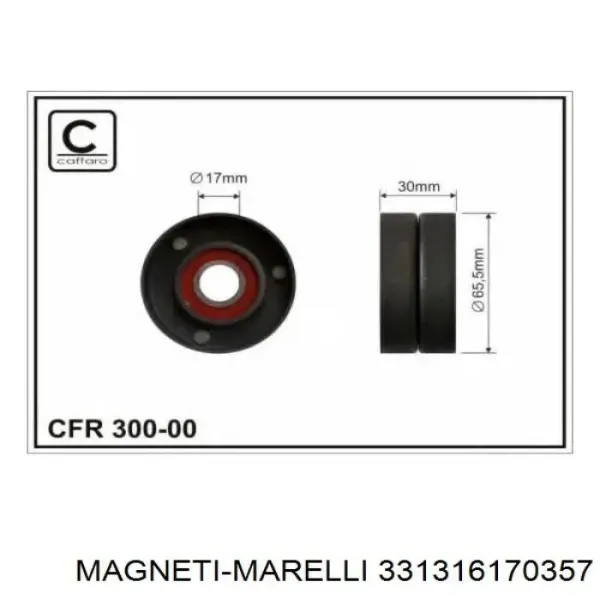 Натягувач приводного ременя 331316170357 Magneti Marelli