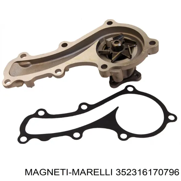 Помпа охолодження Magneti Marelli 352316170796 ціна, від