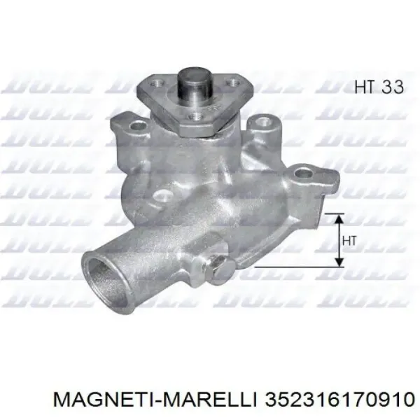 Помпа WP259 WP