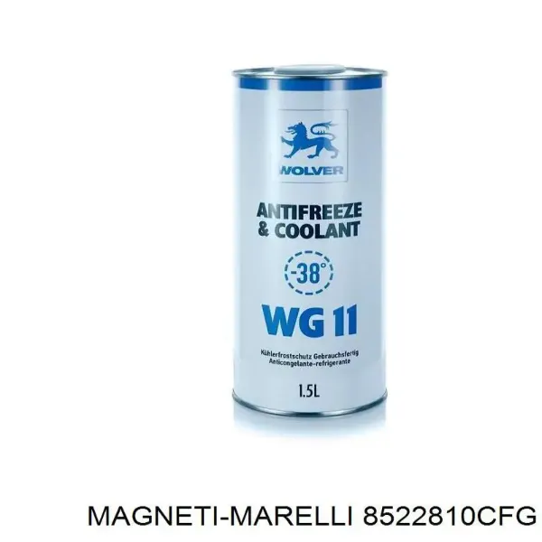 Подушка (опора) двигуна, права 8522810CFG Magneti Marelli