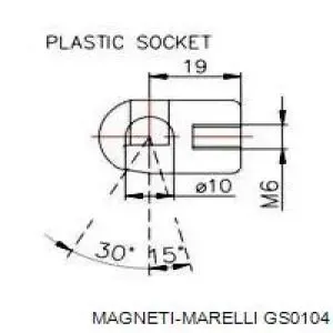 Амортизатор багажника GS0104 Magneti Marelli