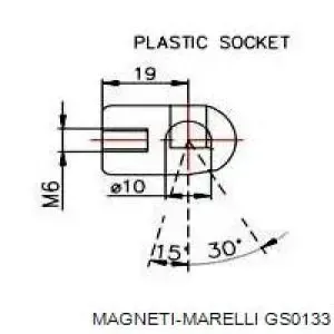 Амортизатор багажника GS0133 Magneti Marelli